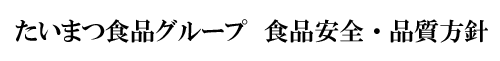 ܂HiO[v@HiSEij