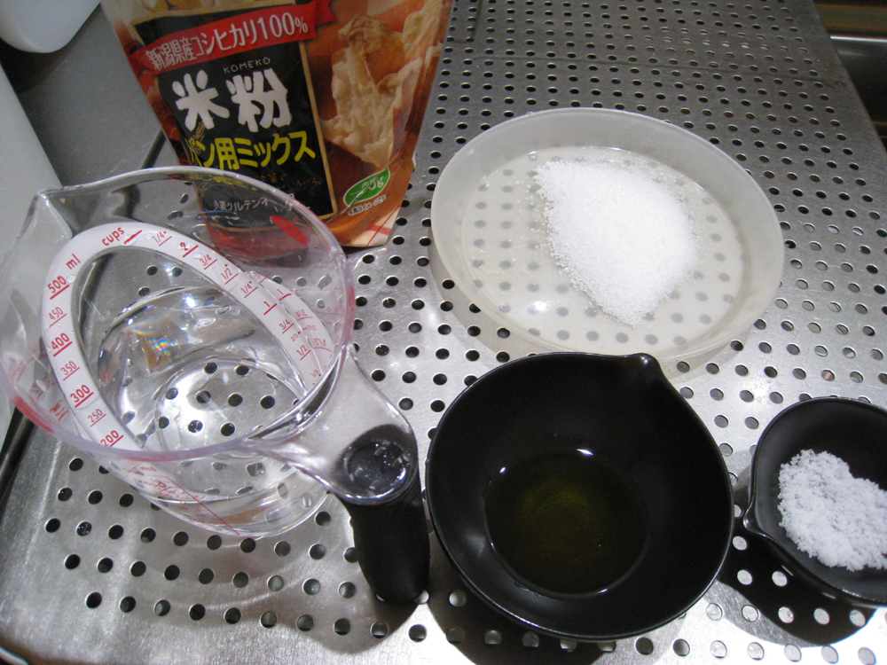 市場 たいまつ食品 米粉 パン用ミックス