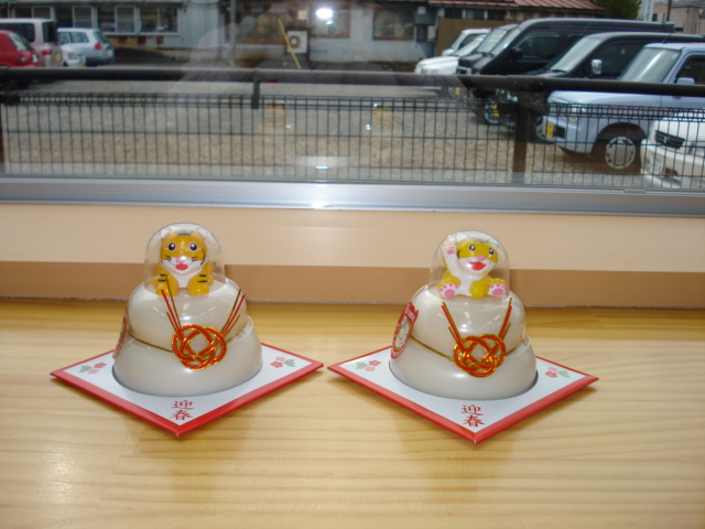 もち蔵家のブログ [たいまつ食品]